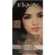 Couleur  Esquisse N° 1 NOIR SENSUEL
